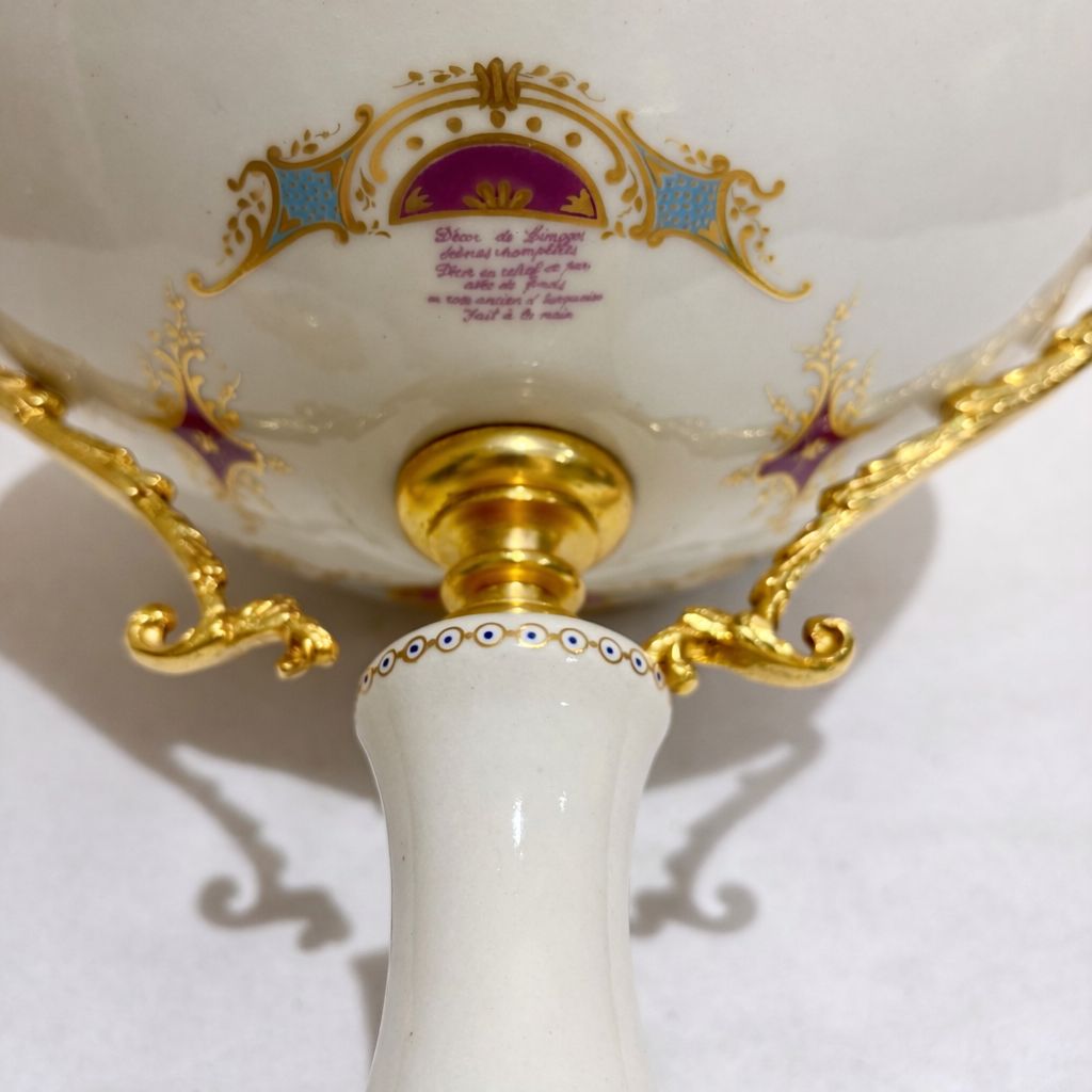 French Ormolu-Mounted Porcelain Urn - France, late 19th century (circa 1870–1900)